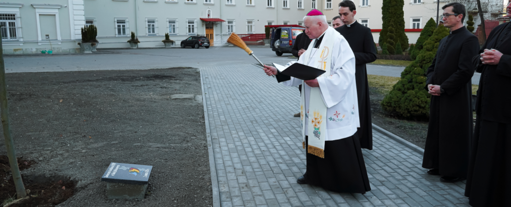 Zdjęcie Poświęcenia tablicy upamiętniającej zawierzenie Archidiecezji Najświętszemu Sercu Pana Jezusa w Roku Jubileuszowym 2025