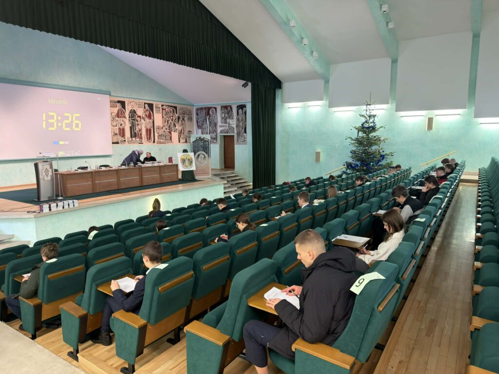 Fotorelacja: Diecezjalny etap XXXVI Olimpiady Teologii Katolickiej pod hasłem „Chrzest i misja św. Ottona z Bambergu”.