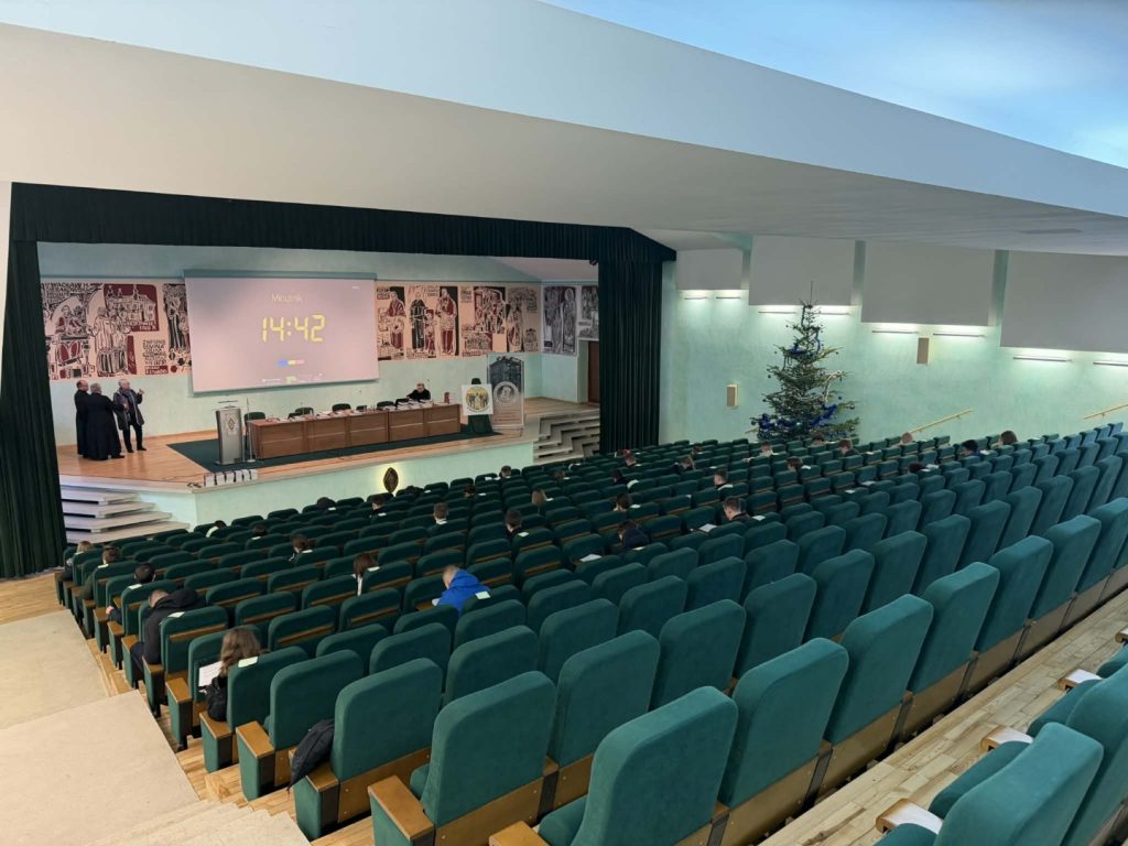 Diecezjalny etap XXXVI Olimpiady Teologii Katolickiej pod hasłem „Chrzest i misja św. Ottona z Bambergu”.