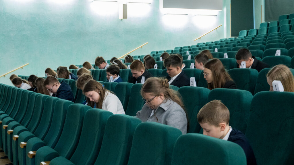 Fotorelacja: Finał XXVI Regionalnej Olimpiady Wiedzy o Wielkich Polakach